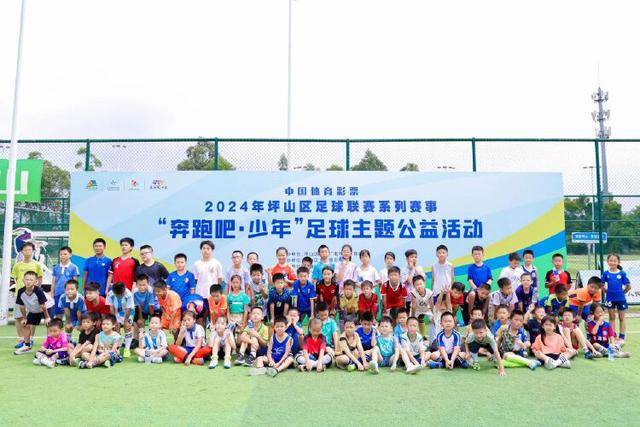 珍妮坚决阻止巴斯家族湖人股份出售：交易将无效